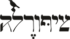 logo ציפורלה
